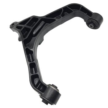 CTR CQ0019R Suspension Control Arm product image 1 of 2