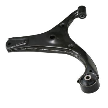 CTR CQ0129L Suspension Control Arm product image 1 of 1