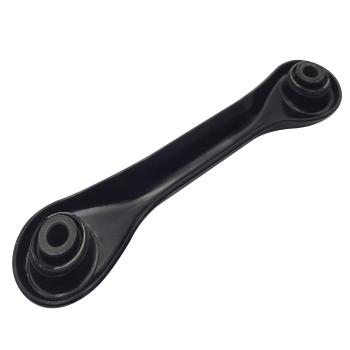 CTR CQ0254 Lateral Arm product image 1 of 1