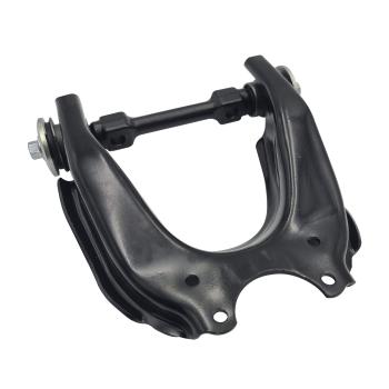 CTR CQ0316 Suspension Control Arm product image 1 of 1