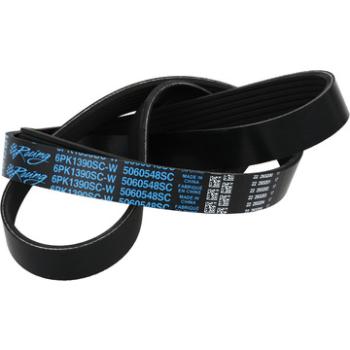 Dayco 5060548SC - Serpentine Belt Dayco 5060548SC Serpentine Belt product image 1 of 2
