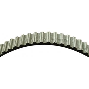 Dayco 95242 Engine Timing Belt product image 1 of 1