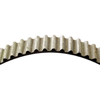Dayco 95319 - Engine Timing Belt Dayco 95319 Engine Timing Belt product image 1 of 1