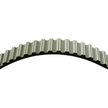 Dayco 95321 - Engine Timing Belt Dayco 95321 Engine Timing Belt product image 1 of 1