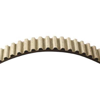Dayco 95334 - Engine Timing Belt Dayco 95334 Engine Timing Belt product image 1 of 1