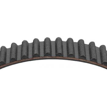 Dayco 95336 Engine Timing Belt product image 1 of 1