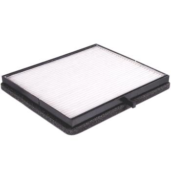 Denso 4535020 - Cabin Air Filter Denso 4535020 Cabin Air Filter product image 1 of 1