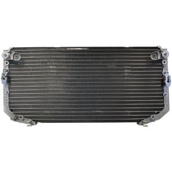 Denso 4770121 A/C Condenser product image 1 of 1