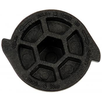 Dorman 0978431 - Engine Oil Drain Plug Dorman 0978431 Engine Oil Drain Plug product image 3 of 4
