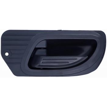 Dorman 15771 - Interior Door Handle Dorman 15771 Interior Door Handle product image 1 of 7