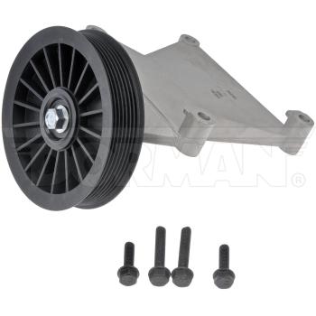 Dorman 34246 - A/C Compressor Bypass Pulley Dorman 34246 A/C Compressor Bypass Pulley product image 1 of 1