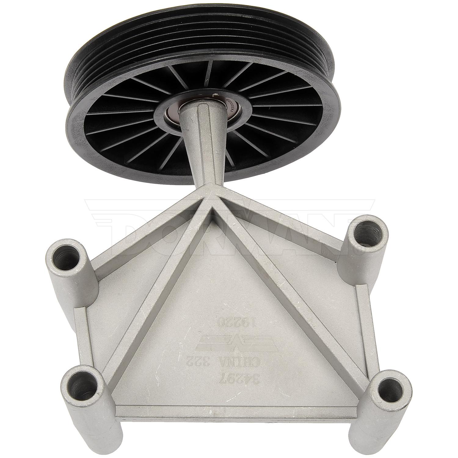 Dorman 34297 - A/C Compressor Bypass Pulley Dorman 34297 A/C Compressor Bypass Pulley product image 2 of 4