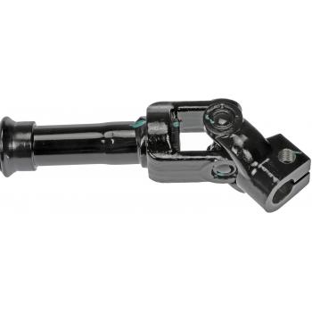 Dorman 425105 - Steering Shaft Dorman 425105 Steering Shaft product image 2 of 4