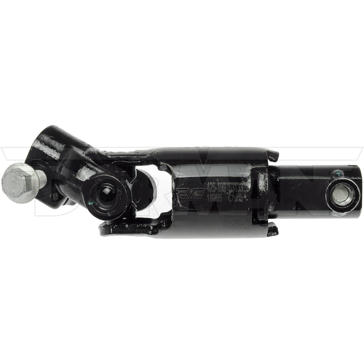 Dorman 425199 - Steering Shaft Dorman 425199 Steering Shaft product image 1 of 4