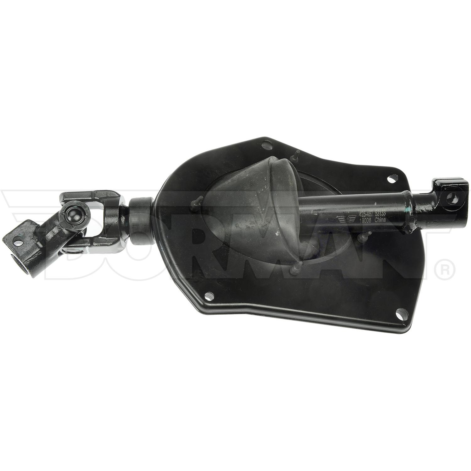 Dorman 425467 - Steering Shaft Dorman 425467 Steering Shaft product image 2 of 6