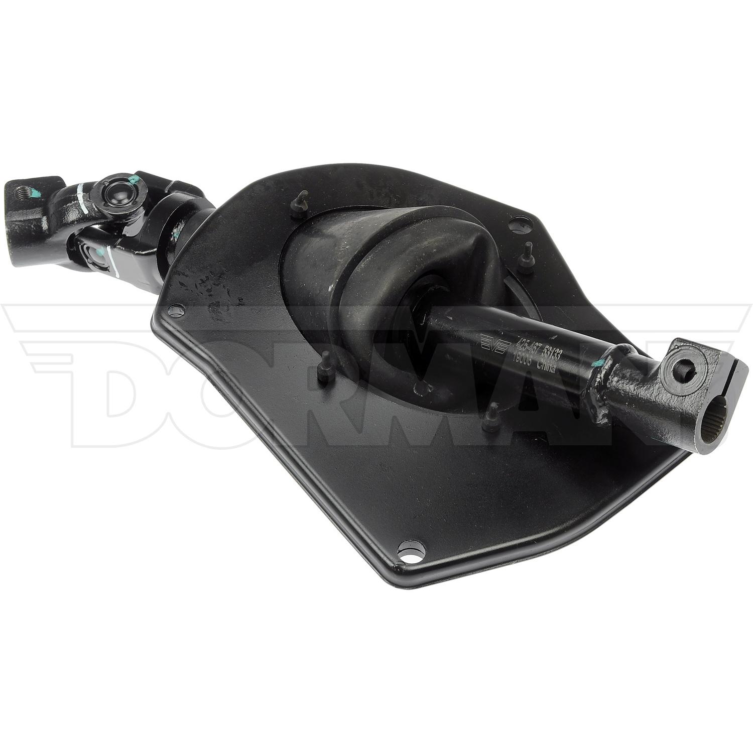 Dorman 425467 - Steering Shaft Dorman 425467 Steering Shaft product image 5 of 6
