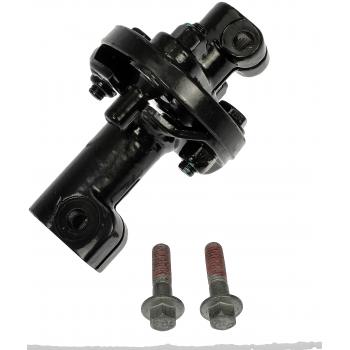 Dorman 425473 Steering Shaft product image 3 of 4