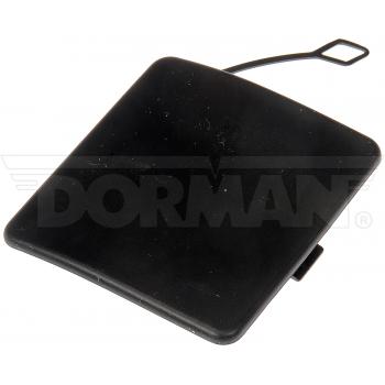 Dorman 47829 - Spare Tire Hoist Access Hole Cover Dorman 47829 Spare Tire Hoist Access Hole Cover product image 3 of 4