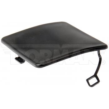 Dorman 47829 - Spare Tire Hoist Access Hole Cover Dorman 47829 Spare Tire Hoist Access Hole Cover product image 4 of 4