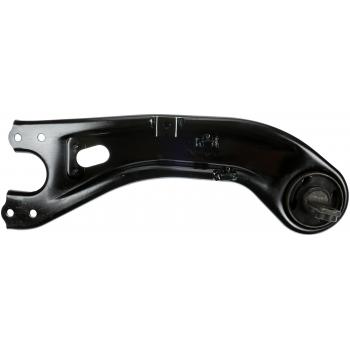 Dorman 520296 - Suspension Trailing Arm Dorman 520296 Suspension Trailing Arm product image 1 of 5