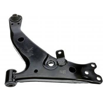 Dorman 520417 - Suspension Control Arm Dorman 520417 Suspension Control Arm product image 5 of 5