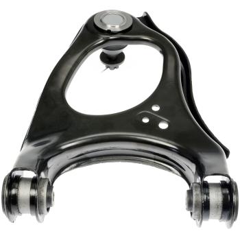 Dorman 520741 - Suspension Control Arm and Ball Joint Assembly Dorman 520741 Suspension Control Arm and Ball Joint Assembly product image 2 of 5