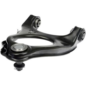 Dorman 520741 - Suspension Control Arm and Ball Joint Assembly Dorman 520741 Suspension Control Arm and Ball Joint Assembly product image 5 of 5