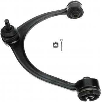 Dorman 521069 - Suspension Control Arm and Ball Joint Assembly Dorman 521069 Suspension Control Arm and Ball Joint Assembly product image 4 of 6