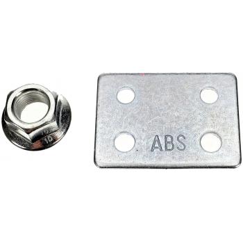Dorman 521424 - Suspension Control Arm Dorman 521424 Alignment Camber Lateral Link product image 6 of 6
