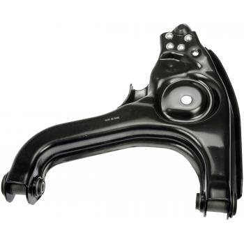 Dorman 521651 - Suspension Control Arm and Ball Joint Assembly Dorman 521651 Suspension Control Arm and Ball Joint Assembly product image 2 of 5