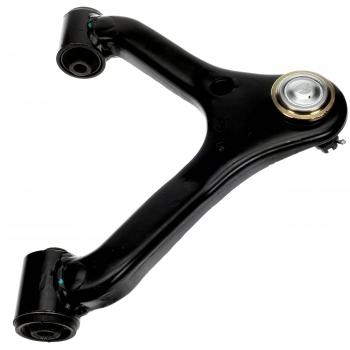 Dorman 522003 Suspension Control Arm and Ball Joint Assembly product image 2 of 6