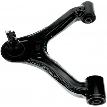 Dorman 522004 Suspension Control Arm and Ball Joint Assembly product image 1 of 6