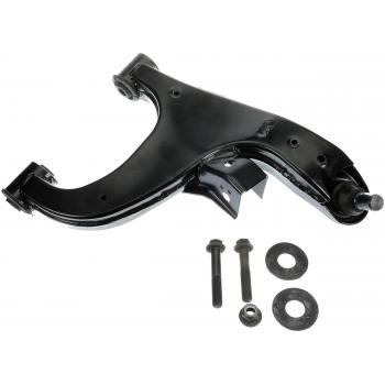 Dorman 522088 Suspension Trailing Arm product image 4 of 6