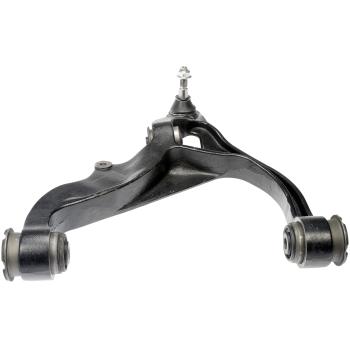Dorman 522555 - Suspension Control Arm and Ball Joint Assembly Dorman 522555 Suspension Control Arm and Ball Joint Assembly product image 1 of 5