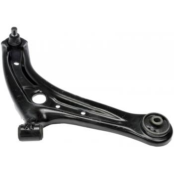 Dorman 524270 - Suspension Control Arm and Ball Joint Assembly Dorman 524270 Suspension Control Arm and Ball Joint Assembly product image 1 of 5