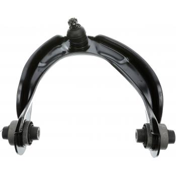 Dorman 524584 Suspension Control Arm and Ball Joint Assembly product image 1 of 6