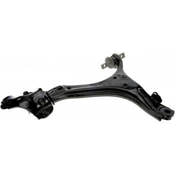 Dorman 524827 - Suspension Control Arm Dorman 524827 Suspension Control Arm product image 8 of 9