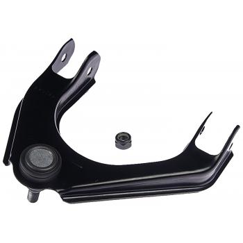Dorman 526988 - Suspension Control Arm and Ball Joint Assembly Dorman 526988 Suspension Control Arm and Ball Joint Assembly product image 1 of 2