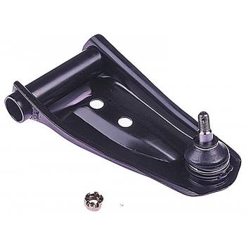 Dorman 527320 Suspension Control Arm product image 2 of 7