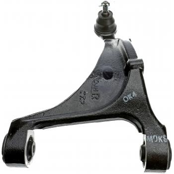 Dorman 527386 Suspension Control Arm and Ball Joint Assembly product image 6 of 10