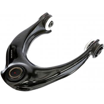 Dorman 527433 - Suspension Control Arm and Ball Joint Assembly Dorman 527433 Suspension Control Arm and Ball Joint Assembly product image 3 of 6