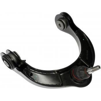 Dorman 527540 Alignment Caster / Camber Control Arm product image 4 of 5