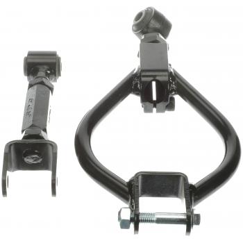 Dorman 528107 - Alignment Camber / Toe Lateral Link Dorman 528107 Alignment Camber / Toe Lateral Link product image 1 of 6