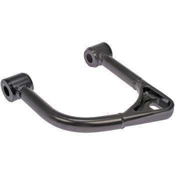 Dorman 528111 Alignment Caster / Camber Control Arm product image 4 of 6