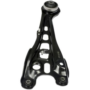 Dorman 528214 Suspension Trailing Arm product image 1 of 5