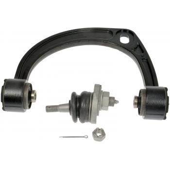 Dorman 528312 Alignment Caster / Camber Control Arm product image 3 of 7