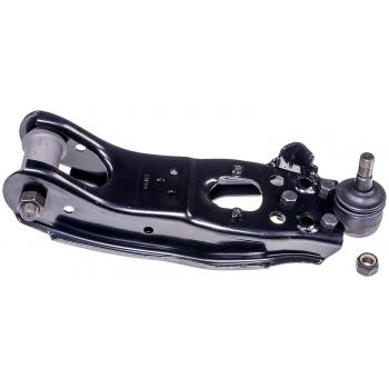 Dorman 528340 Suspension Control Arm and Ball Joint Assembly product image 2 of 7
