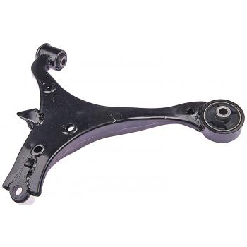 Dorman 528343 Suspension Control Arm product image 1 of 2
