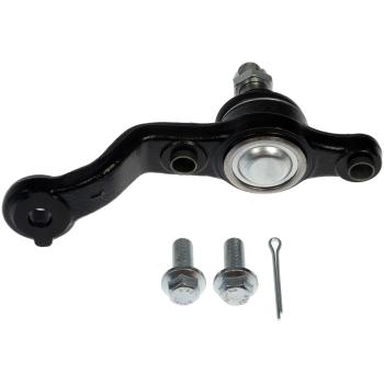 Dorman 539845 - Suspension Ball Joint Dorman 539845 Suspension Ball Joint product image 2 of 4