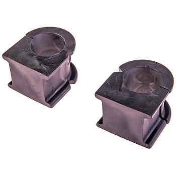 Dorman 540683 Suspension Stabilizer Bar Bushing Kit product image 1 of 2